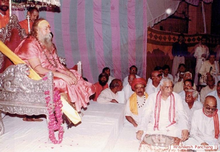 Swaroopanad ji Delvering speech