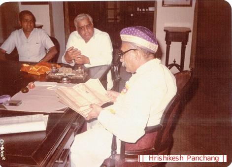 With Maharaj Benaras presenting panchang