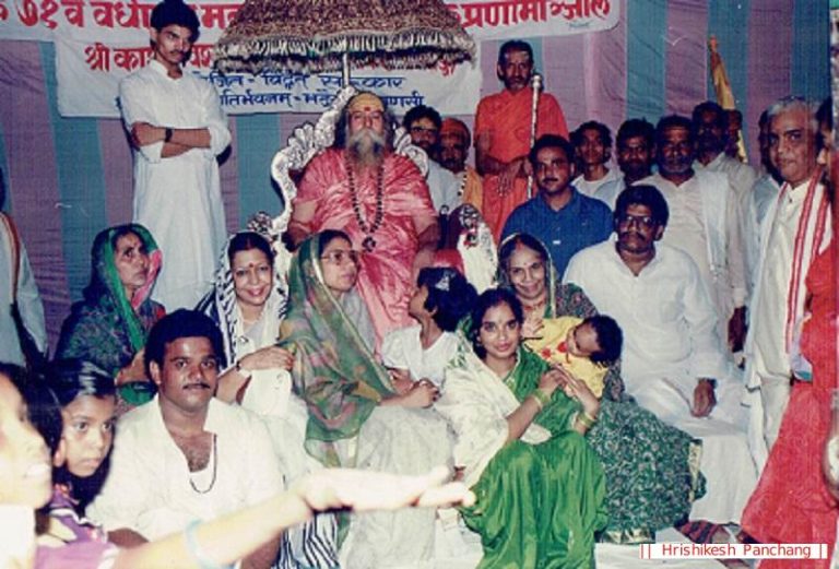 family photo With Shankaracharya Swaroopanand ji